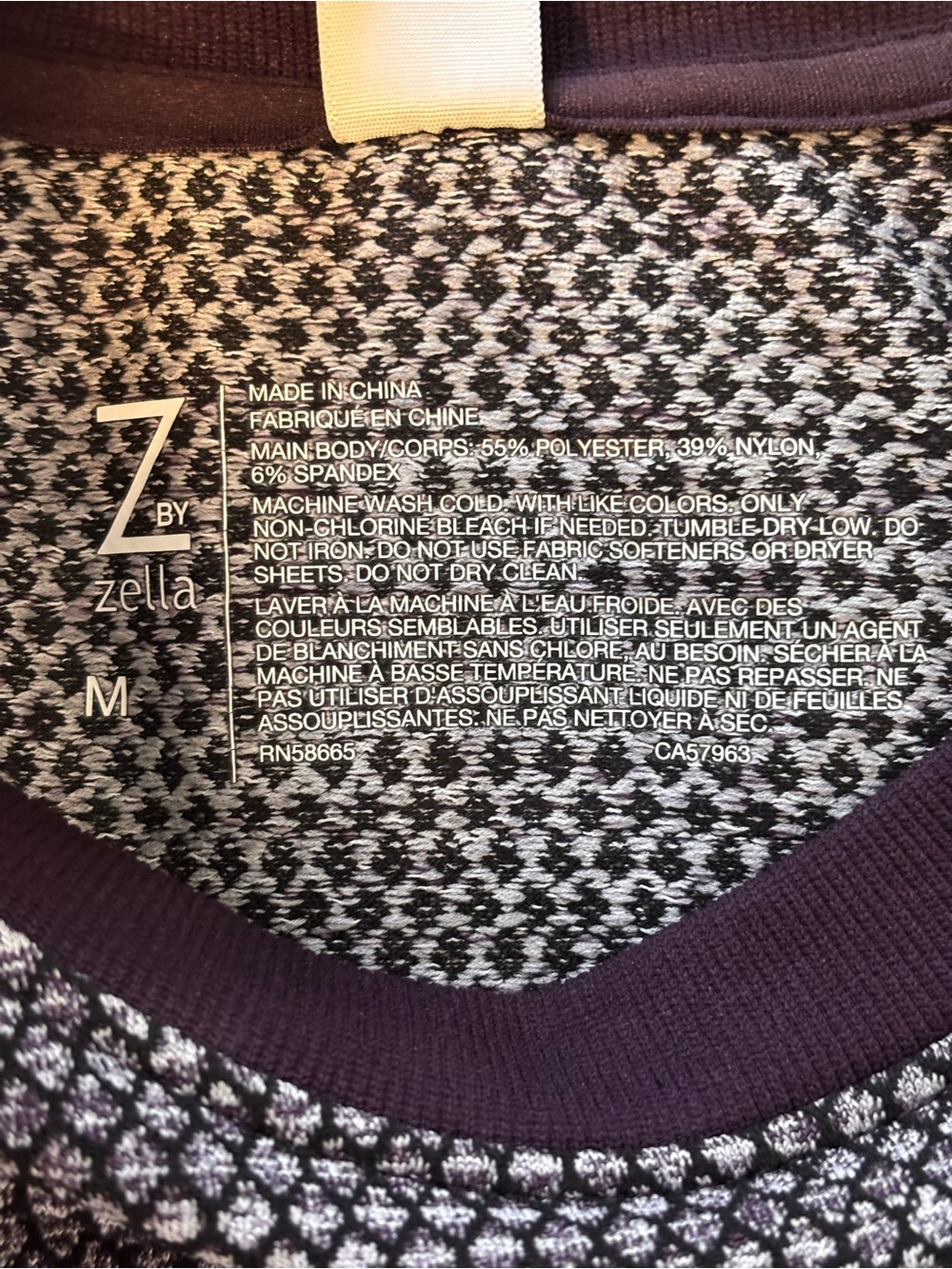 Zella Men’s Medium Purple and Grey Seamless Athletic Tee - Picture 3 of 6